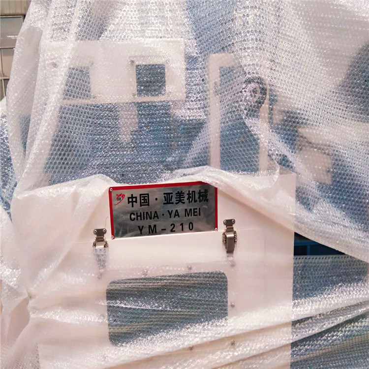 YM-210木屑機(jī)主機(jī) YM-210木屑機(jī)主機(jī)